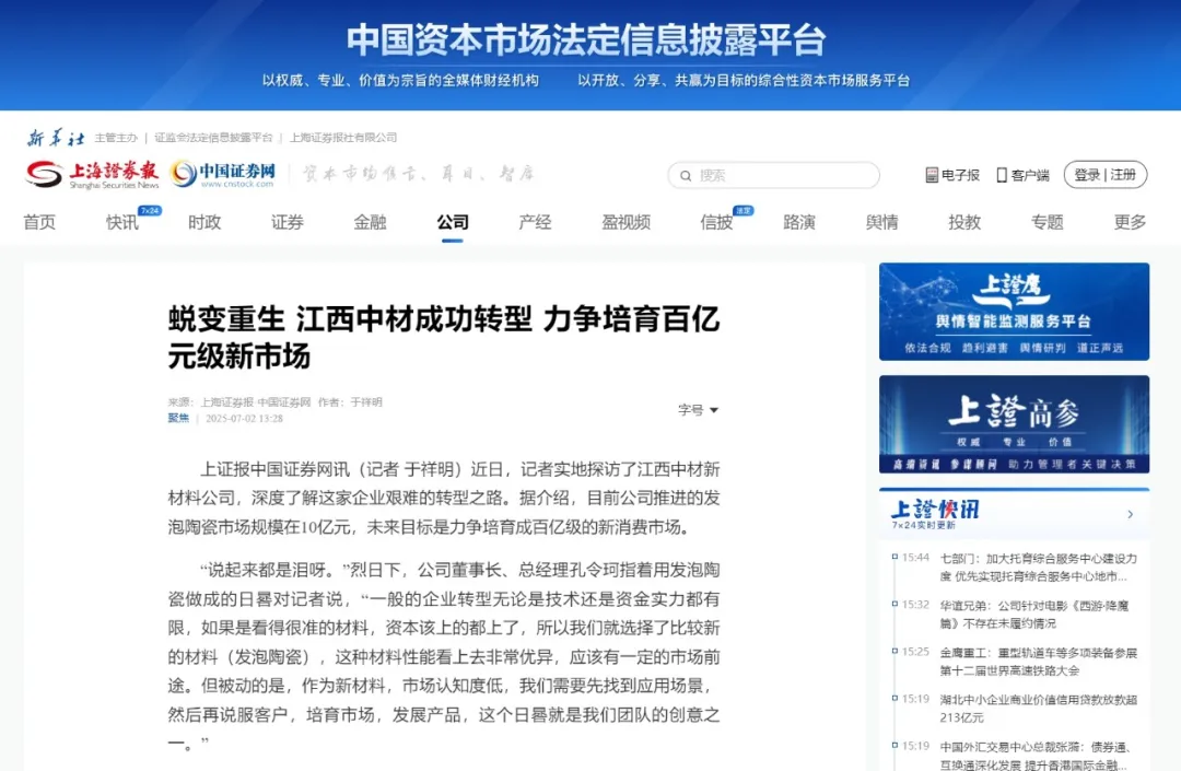 圖片1 圖片1