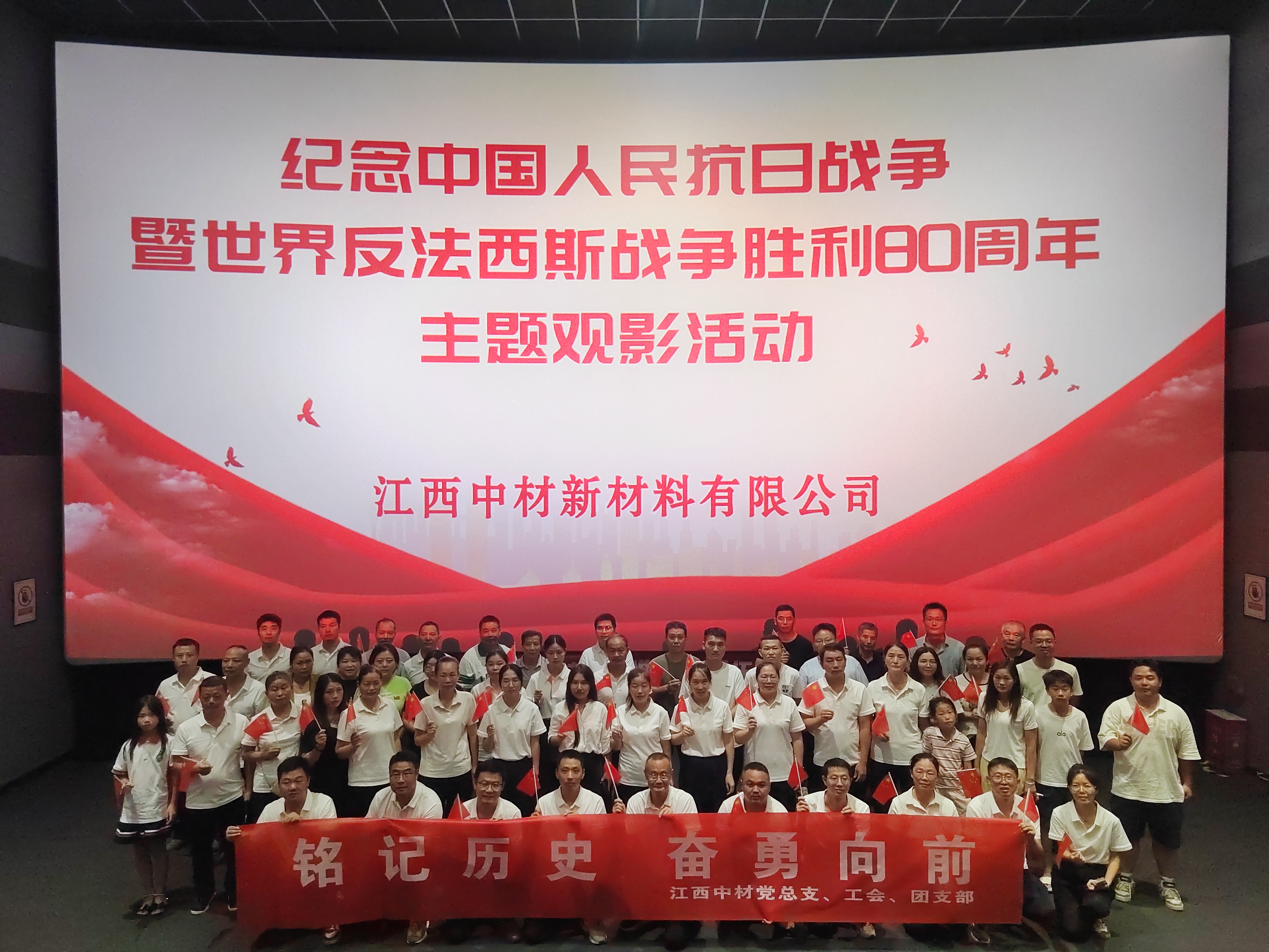 江西中材731 江西中材731
