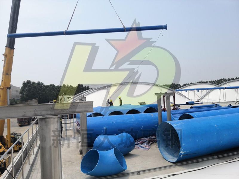 東莞玖龍造紙廠
